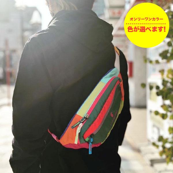 cotopaxi（コトパクシ） ウエストポーチ KAPAI 3L HIP PACK - DEL DiA
