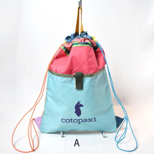 コトパクシ　Cotopaxi cotopaxi コトパクシ Cotopaxi Allpa 28L Travel Pack バック