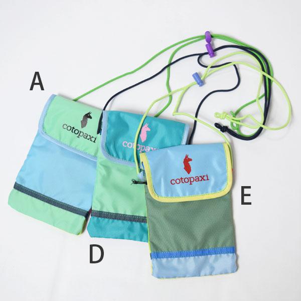 cotopaxi コトパクシ Maigo Neck Pouch - Del Dia 新色入荷 cotopaxi コトパクシ Maigo Neck Pouch - Del Dia 新色入荷