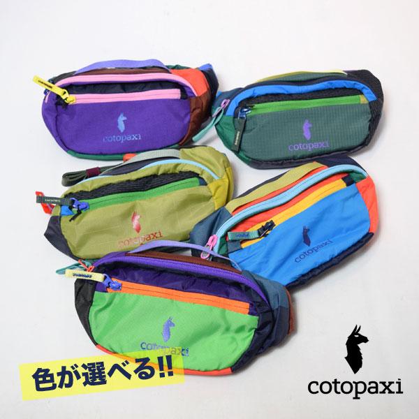 cotopaxi（コトパクシ） cotopaxi KAPAI 1.5L HIP PACK - DEL DiA