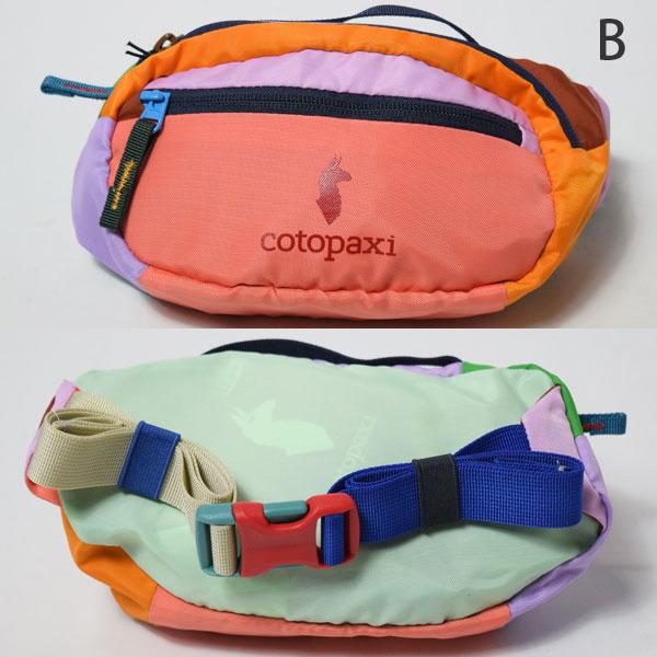 【cotopaxi】人気色☆新品1.5 カパイ　リップストップ生地 cotopaxi】人気色☆新品1.5 カパイ リップストップ生地 - メルカリ