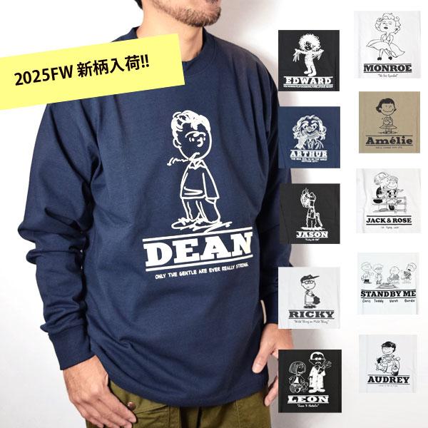 Agefactory ロングTシャツ ダイリクが「Age Factory」とコラボ Tシャツを数量限定発売