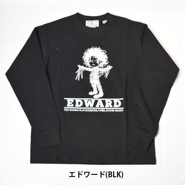 【新品・未使用】ジュディアンドマリー　ファンクラブ限定Tシャツ　ブラック JUDY AND MARY ジュディマリ ファンクラブ限定 Tシャツ L 黒