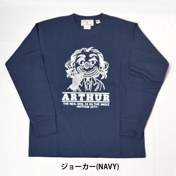 Original Homage graphic 2025FW 新柄入荷 USAコットン 8,1oz