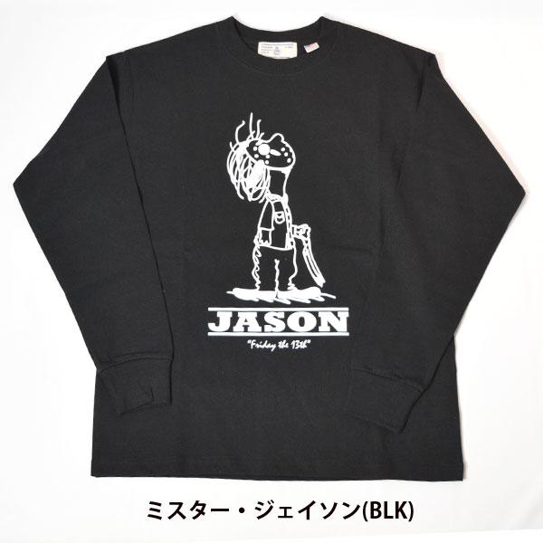 JSF × Manhattan Records コラボロンT XL 新品未使用 Original Homage graphic 2025FW 新柄入荷 USAコットン 8,1oz