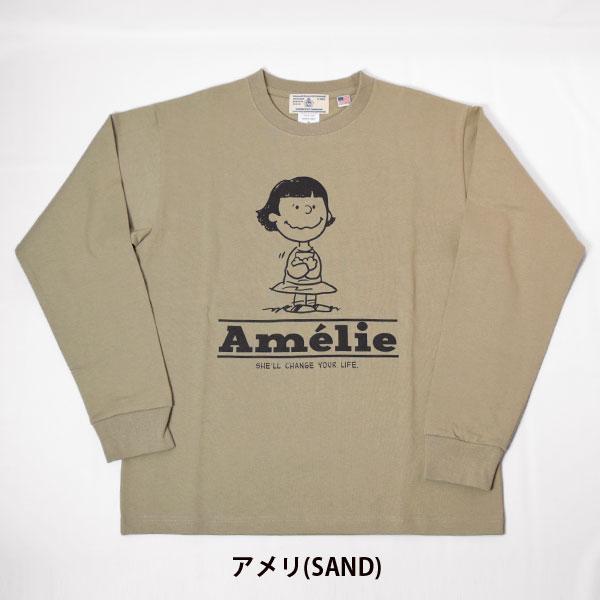Original Homage graphic 2025FW 新柄入荷 USAコットン 8,1oz ロング