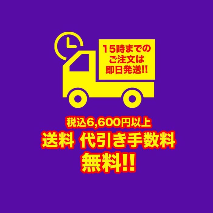 インディアンジュエリー バングル 15時までの注文は即日発送!! 税込6,600円以上送料・代引き手数料無料!!｜rusty-to-shine｜03