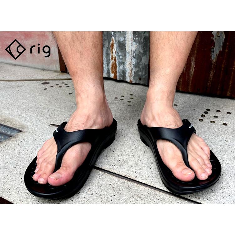 rig（リグ） FLIP FLOP 2.0 メンズ レディース キッズ リカバリー