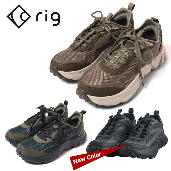 rig（リグ） メンズ レディース hoja リカバリーシューズ RG0033 お