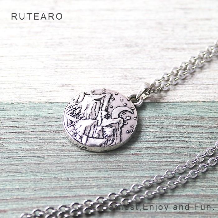 ネックレス アウトドア レディース 月 雪 アクセサリー シルバー 可愛い 空 レトロ 山 Rupd0000y11p7d Rutearo ルテアロ 通販 Yahoo ショッピング