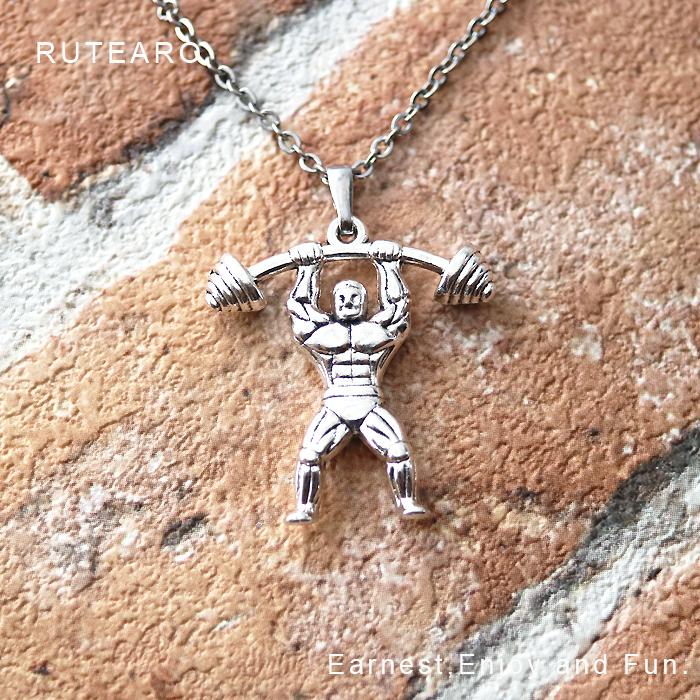 ネックレス メンズ ウェイトリフティング 勝利 面白いプレゼント 筋肉 筋トレ 運動 アクセサリー Rupd0000y30p7d Rutearo ルテアロ 通販 Yahoo ショッピング