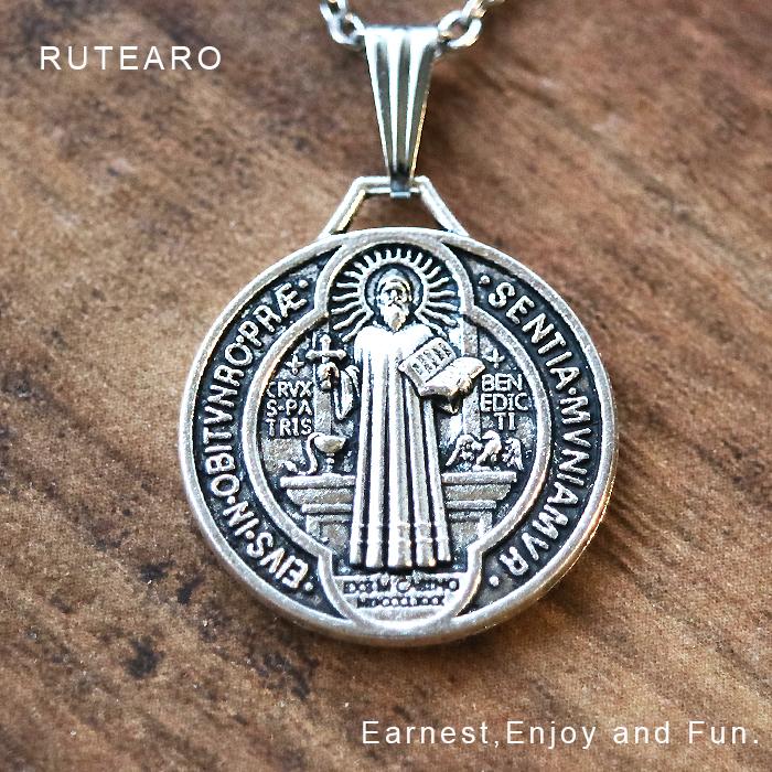 ネックレス キリスト ペンダント 聖ベネディクト メダイ メンズ