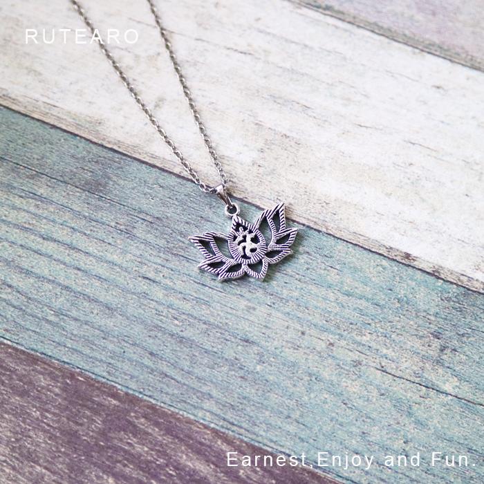 ネックレス ペンダント 蓮 インド お守り om オーム オーン