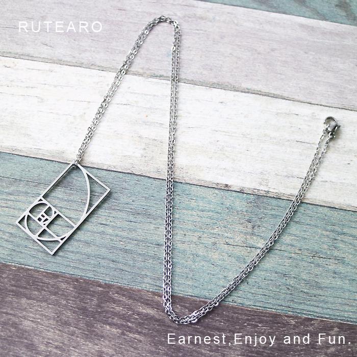 デザイナー ネックレス 黄金比 ロング ペンダント デザイン レディース