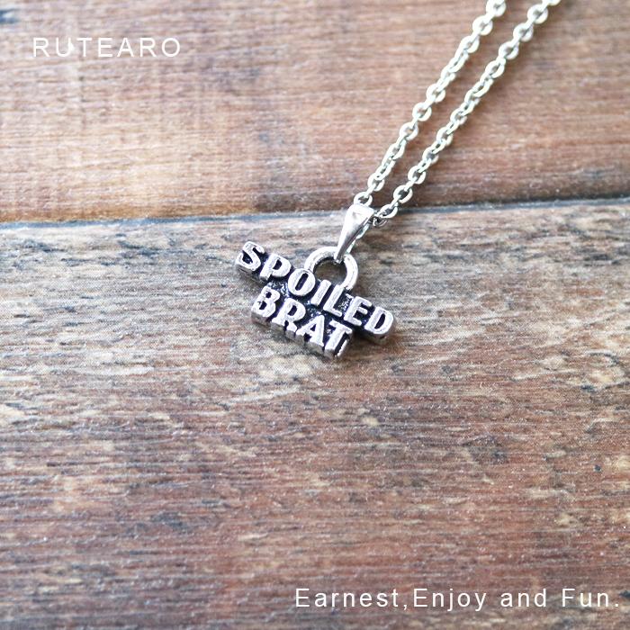 メンズネックレス レディースペンダント カジュアル シンプル 字 アクセサリー 子供 大人 Rupd0005y16p7d Rutearo ルテアロ 通販 Yahoo ショッピング