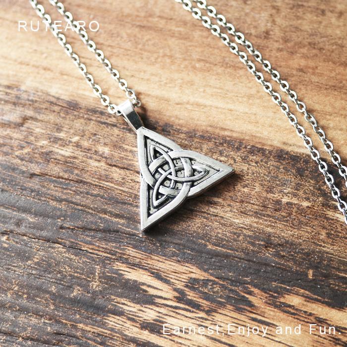 ネックレス メンズ レディース お守り 魔除け トリケトラ ケルトの