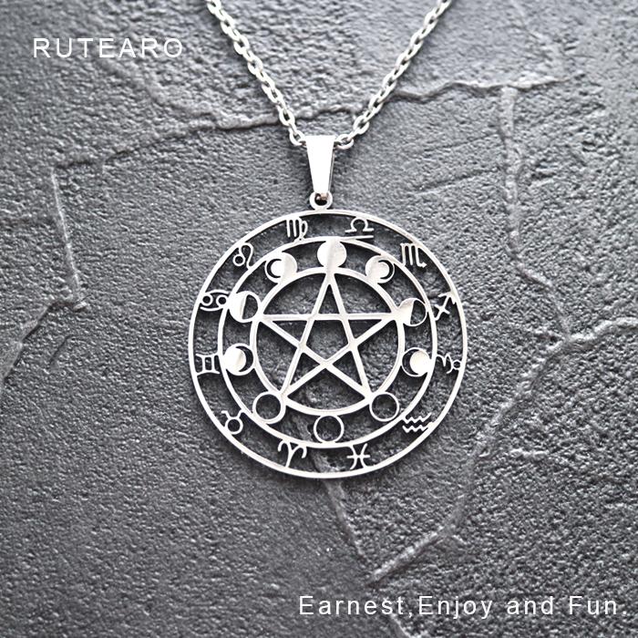 星座 ステンレス ネックレス 五芒星 ペンダント レディース メンズ 星