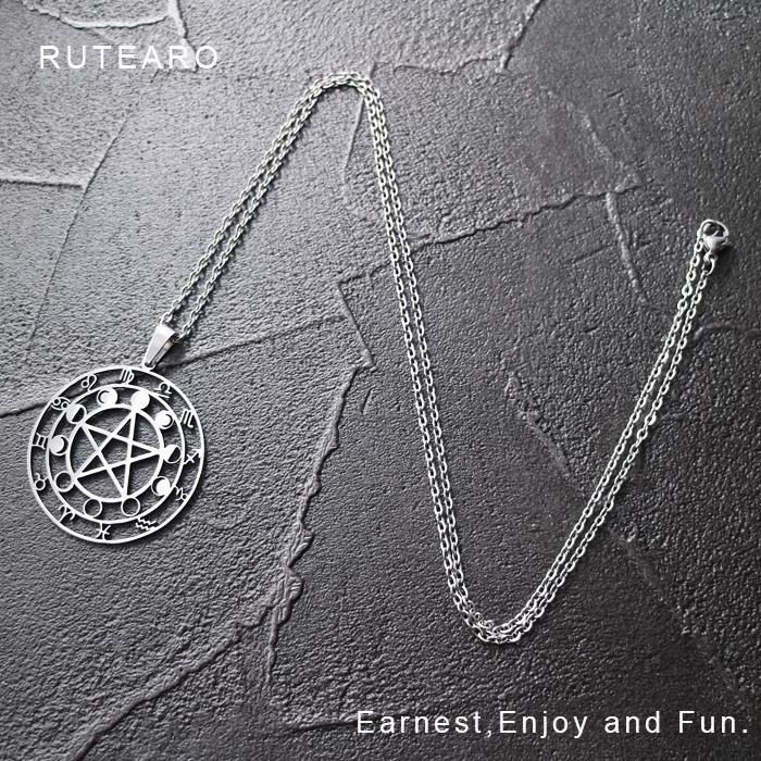 星座 ステンレス ネックレス 五芒星 ペンダント レディース