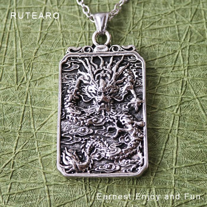 ネックレス ドラゴン 龍 ペンダント メンズ アクセサリー ロング 和風