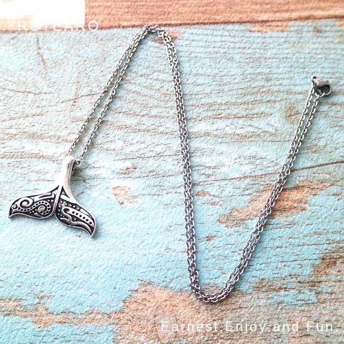 くじら 鯨 ネックレス メンズ レディース しっぽ 尻尾 ロング シルバー