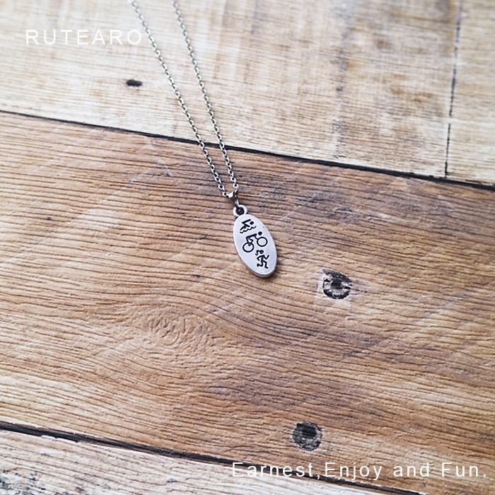 ネックレス スポーツ シルバー トライアスロン ペンダント 水泳