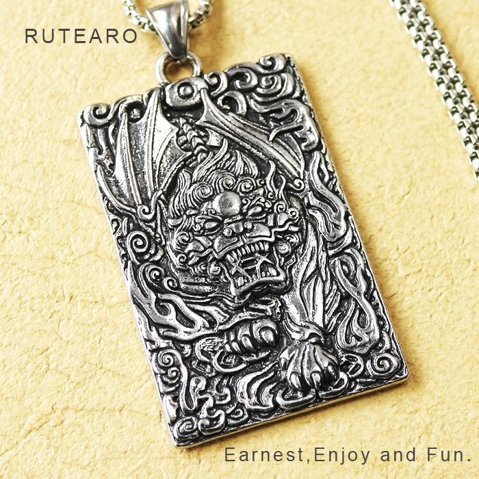 ネックレス メンズ 獅子 ロング 和風 シルバー ライオン 虎 陰陽師