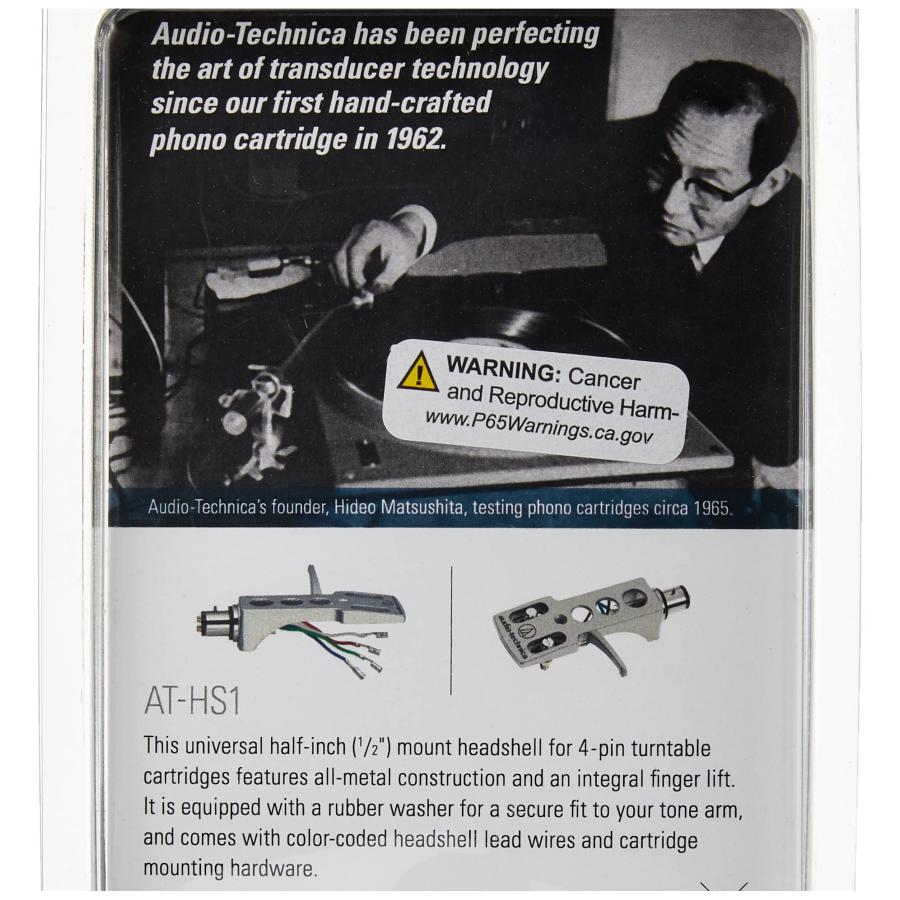ネット通販で正規取扱店 並行輸入品Audio-Technica Universal Headshell (AT-HS1)