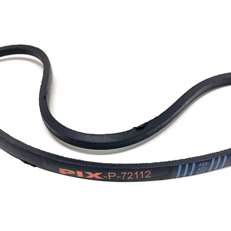 格安通販新作 Ariens Quality Aftermarket Belt Made with Kevlar to FSP Specs - Compatible Part # 72112， 07211200