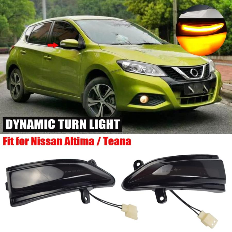 【東京公式通販】 Dynamic LED Sequential Side Mirror Turn Signal Light Blinker Indicator For Nissan Altima Teana L33 Sylphy Sentra B17 Tiida Pulsar C13