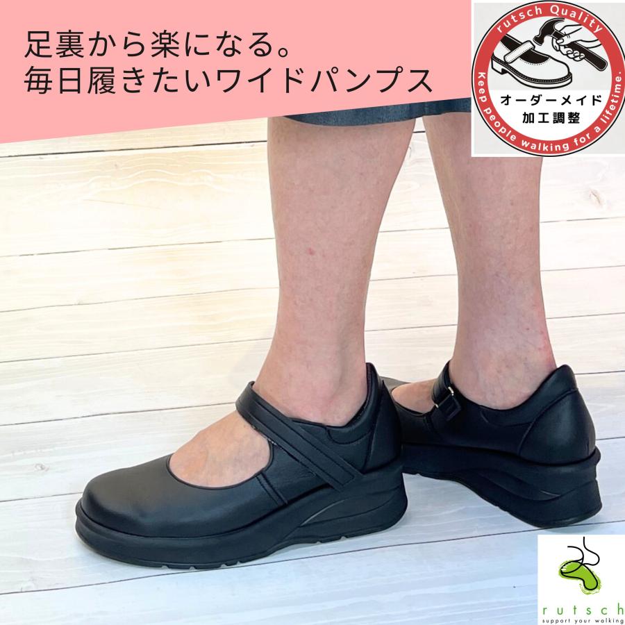 楽天1位】 靴 モートン病 楽々快足5202 パンプス モートン ワイド 4E