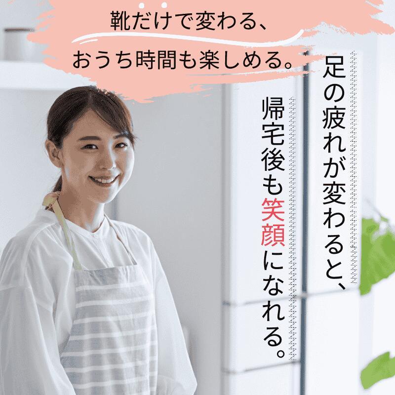 靴 モートン病 楽々快足5202 パンプス モートン ワイド 4E 外反母趾
