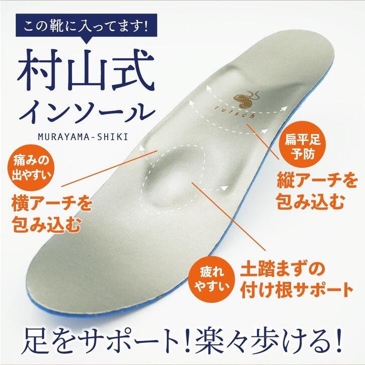 靴 モートン病 楽々快足5202 パンプス モートン ワイド 4E 外反母趾