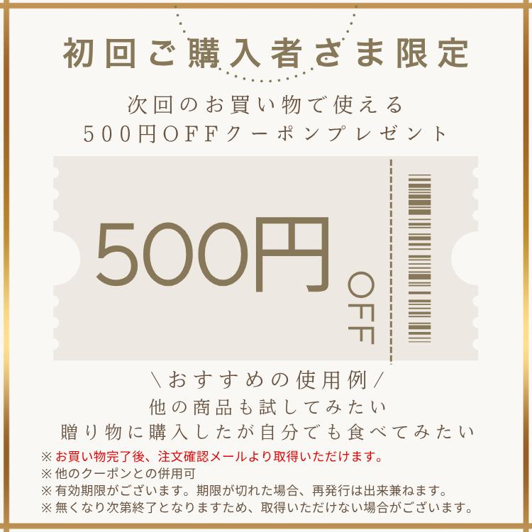 送料無料 ロイスダール お菓子 クッキー ギフト 詰め合わせ プレゼント 個包装 敬老の日 おいしさの森ギフト 【クッキー詰め合わせ】5種計46枚 | RUYSDAEL | 02