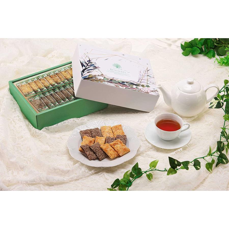 送料無料 ロイスダール お菓子 スイーツ 焼き菓子 ギフト 詰め合わせ プレゼント 個包装 おいしさの森ギフト 【プチリーフ詰め合わせ】パイ2種計46枚 | RUYSDAEL | 04