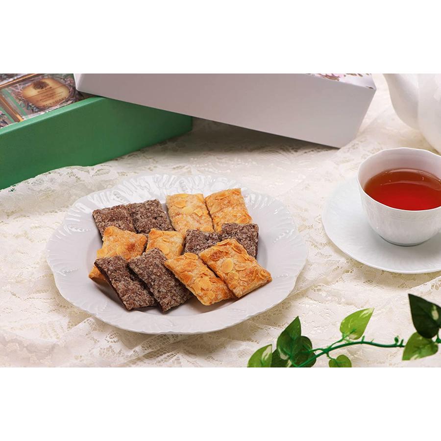 送料無料 ロイスダール お菓子 スイーツ 焼き菓子 ギフト 詰め合わせ プレゼント 個包装 おいしさの森ギフト 【プチリーフ詰め合わせ】パイ2種計46枚 | RUYSDAEL | 05