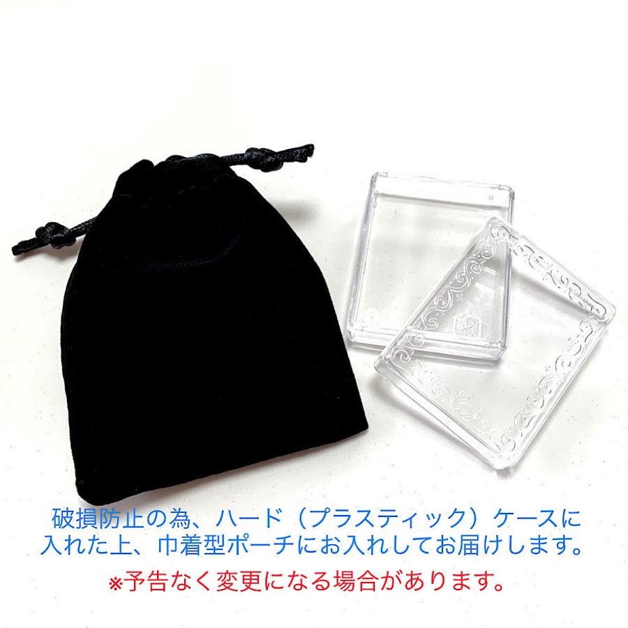 きーこ様　k18ネックレストップ マラカイト　孔雀石　２個 1_30a0f2bec67db19b545f5ba5582a