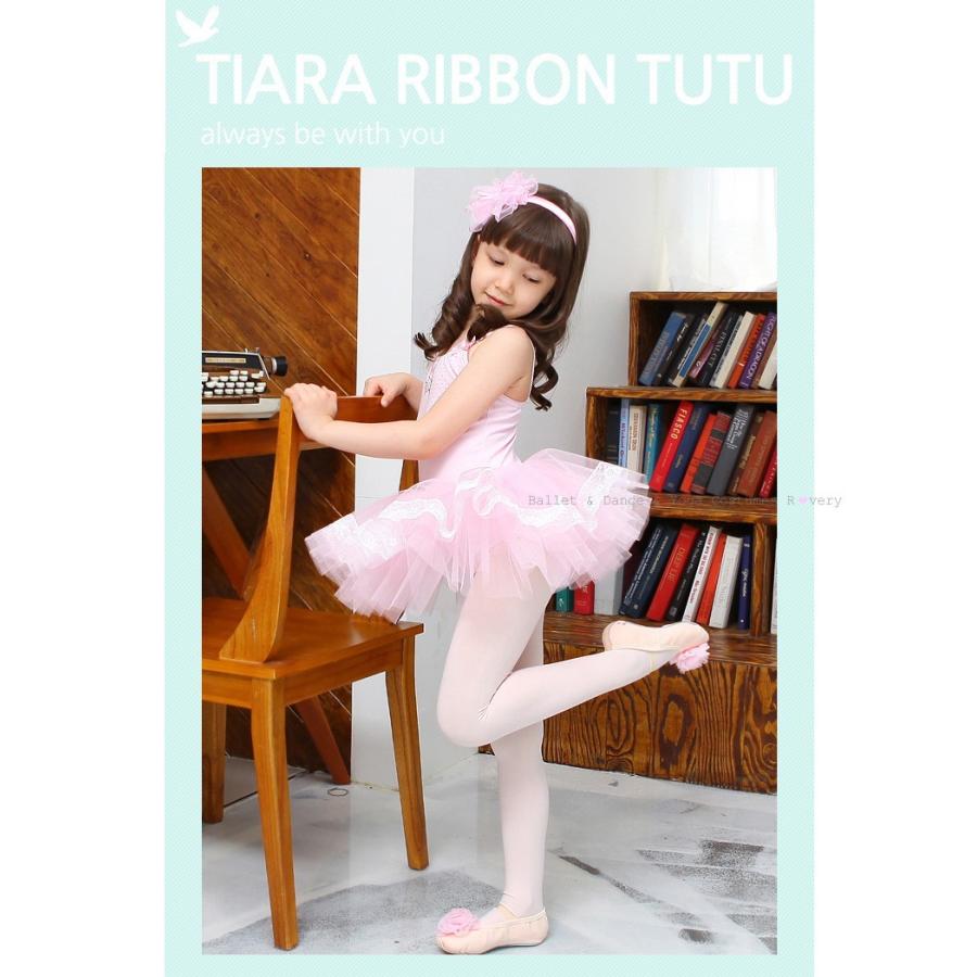 バレエ レオタード 子供 ティアラ リボン ピンク パープル チュチュスカート付 可愛い キッズ バレエ用品 レッスン着 練習着 発表会 衣装 Rd006 Rvery アールベリー 通販 Yahoo ショッピング