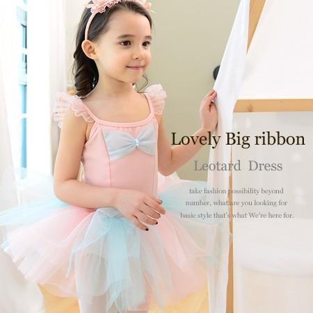 バレエ レオタード 子供 ラブリーリボン チュチュ ゴージャス スカート付 レッスン着 ステージ衣装 バレエ用品 キッズ 発表会 舞台 演出服 練習着 Rd016 Rvery アールベリー 通販 Yahoo ショッピング