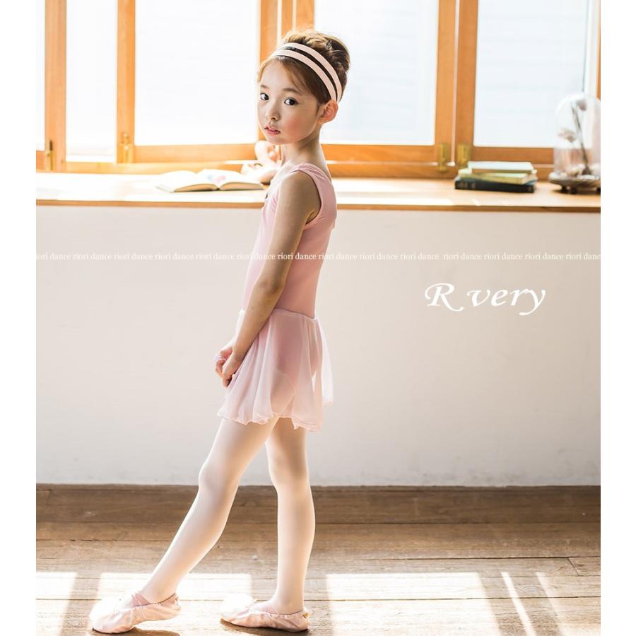 バレエ レオタード 子供 キッズ シフォンスカート付 タンクトップ 衣装 発表会 練習着 レッスン着 新体操 可愛い 安い 送料無料 Rd023 Rvery アールベリー 通販 Yahoo ショッピング