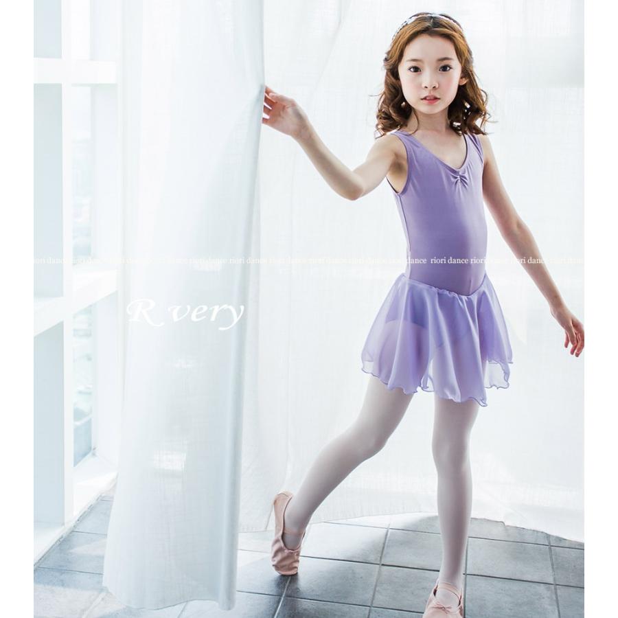 バレエ レオタード 子供 キッズ シフォンスカート付 タンクトップ 衣装 発表会 練習着 レッスン着 新体操 可愛い 安い 送料無料 Rd023 Rvery アールベリー 通販 Yahoo ショッピング