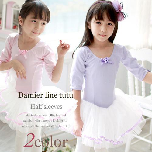 薄紫色 チェック柄 バレエチュチュ 3着セット 薄紫色 チェック柄 バレエチュチュ 3着セット 楽天市場】バレエ