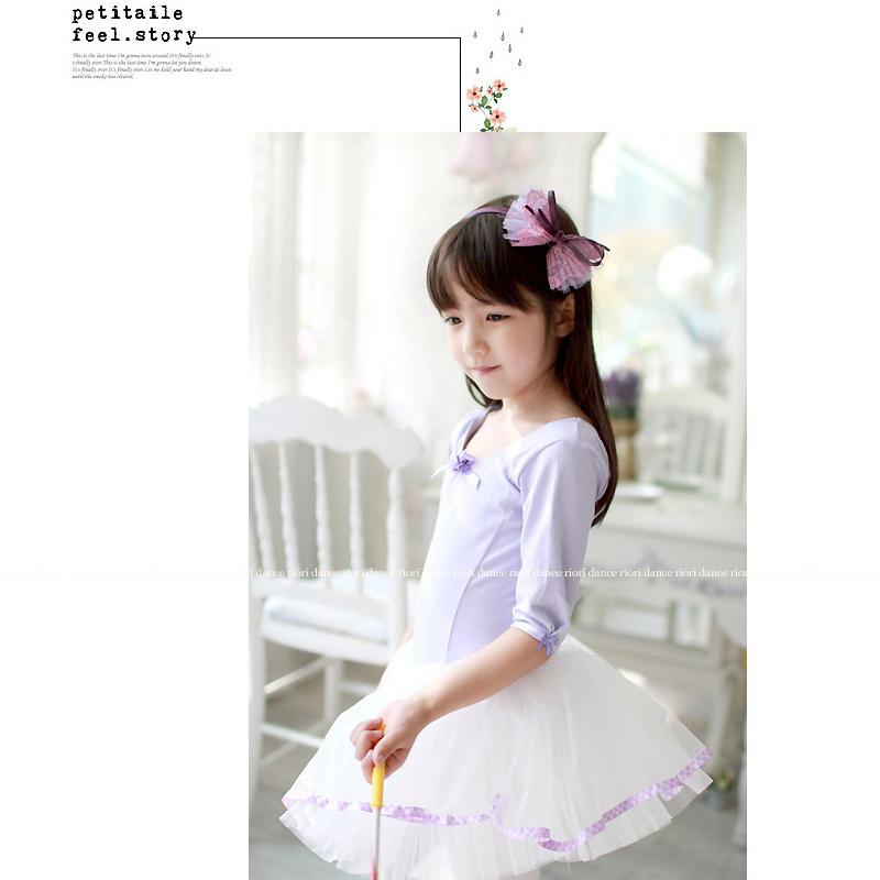 アウトレットセール/SALE】バレエ レオタード 子供 長袖