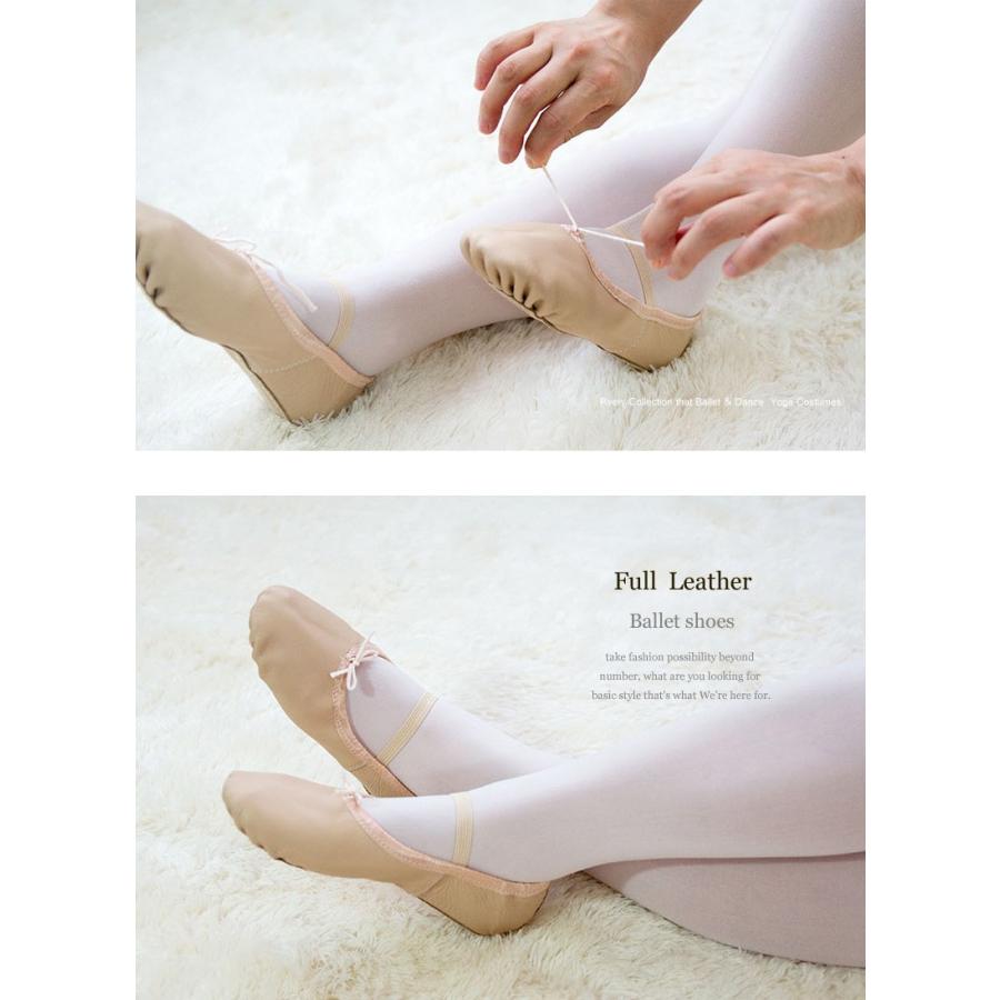 Bisou Ballerines 赤 バレエシューズ 36 Bisou Ballerines 赤 バレエシューズ 36