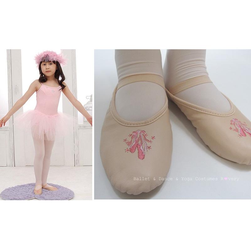 アウトレットセール/SALE】バレエシューズ キッズ 子供 刺繍付き アウトレットセール/SALE】バレエシューズ キッズ 子供 刺繍付き