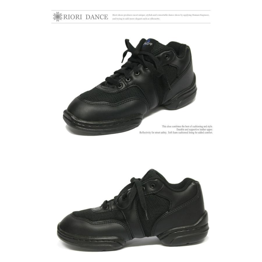 今だけ価格【新品未使用】ダンスシューズ 黒 swayd ダンススニーカー ダンスシューズ ジャズシューズ【ジャズスニーカー