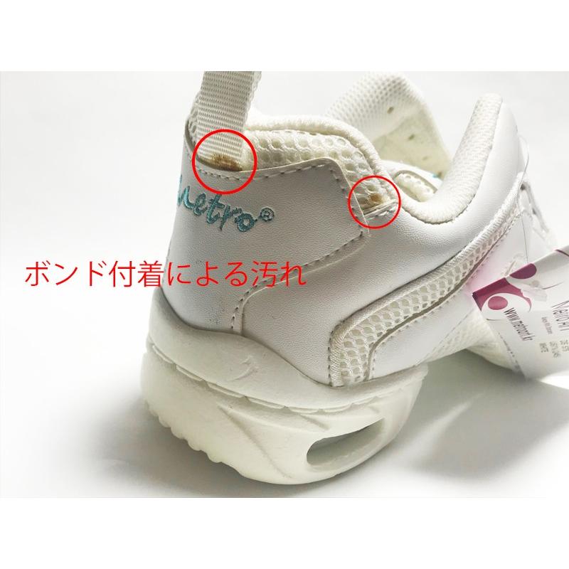 ダンススニーカー ダンスシューズ ジャズシューズ【送料無料】【返品