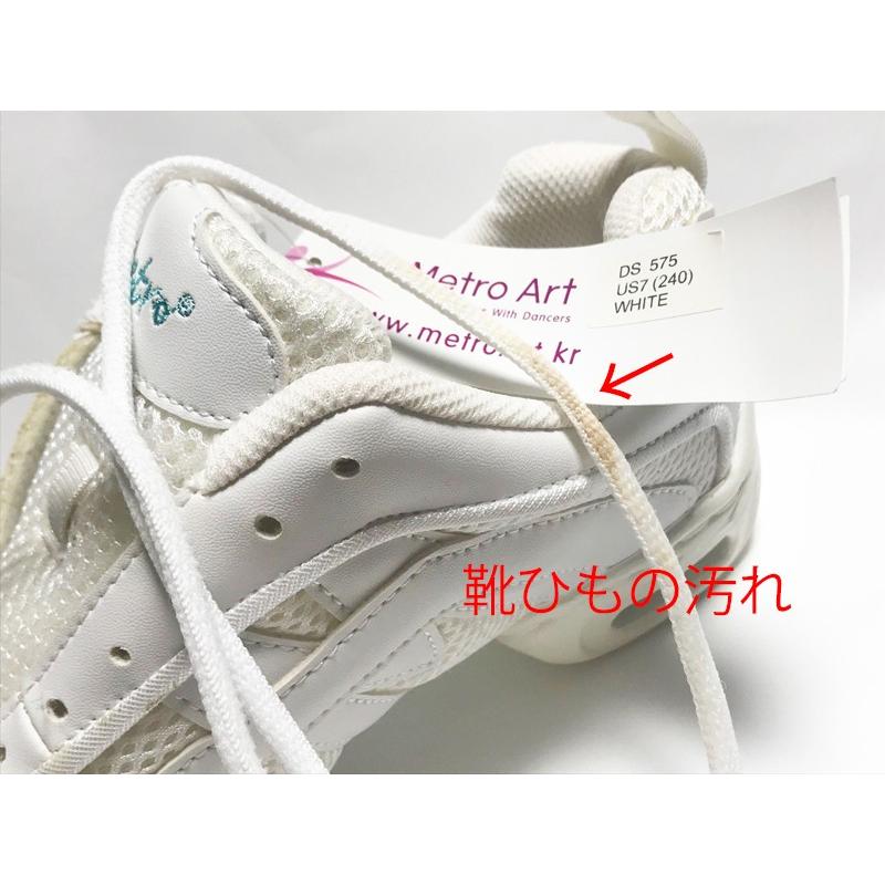 ダンススニーカー ダンスシューズ ジャズシューズ【送料無料】【返品