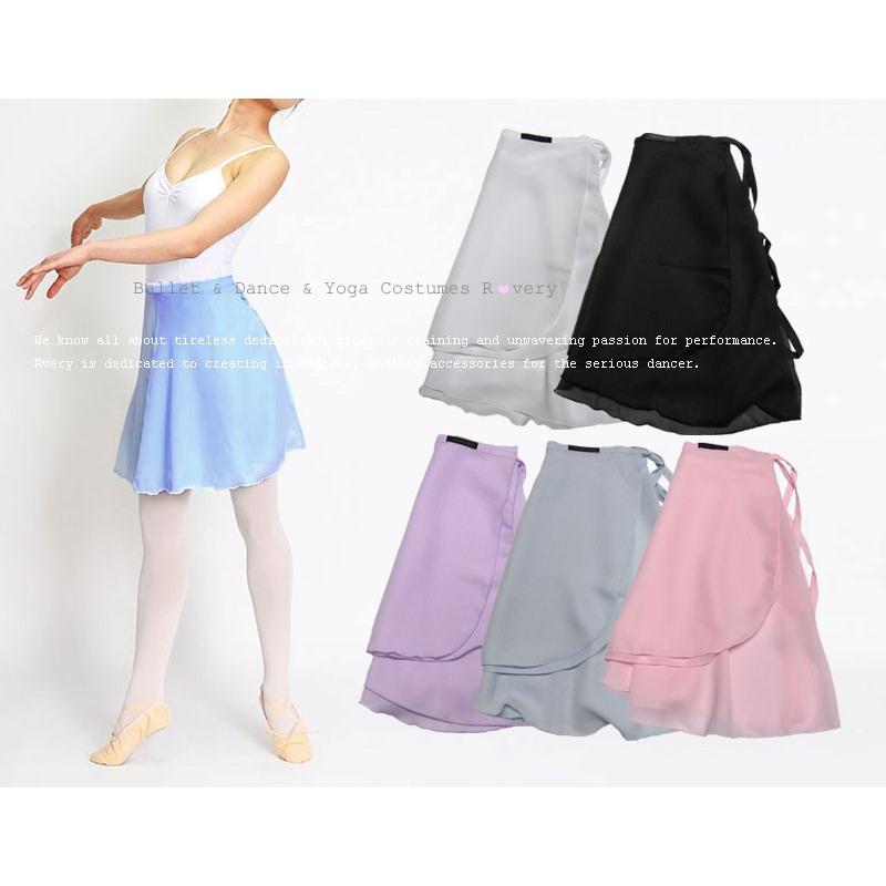 バレエスカート ジュニア 大人用 【シフォン巻きスカート】40cm 46cm