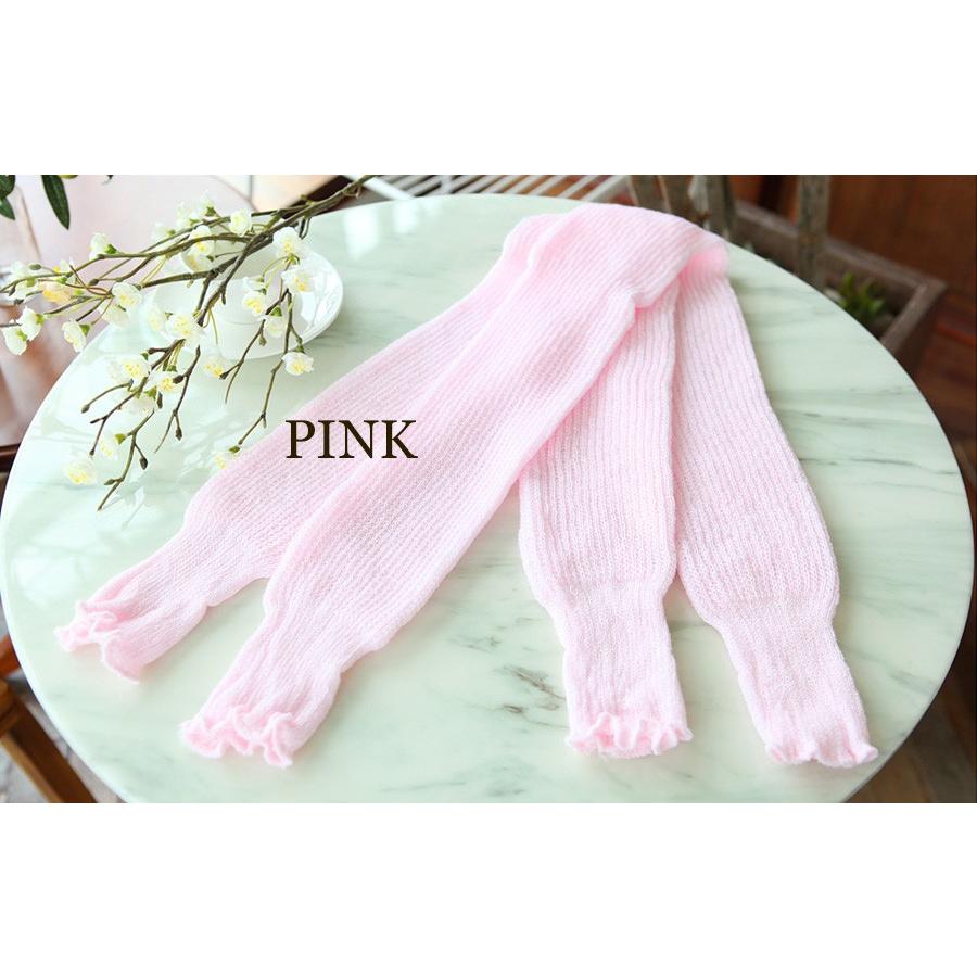 バレエ ダンス レッグウォーマー ウォームアップ (超ロングタイプ 約