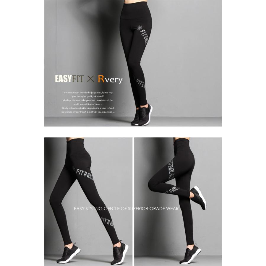 ヨガウェア ヨガパンツ レディース ヨガレギンス メール便送料無料